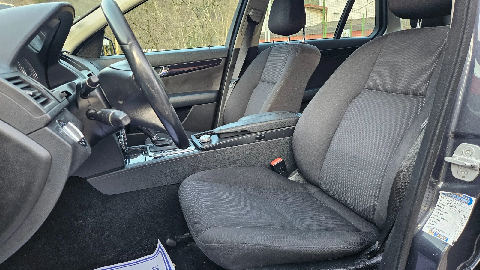 Mercedes-Benz C 220 2.2 Cdi Avtomat/Navigacia/646 motor, снимка 12 - Автомобили и джипове - 54443514
