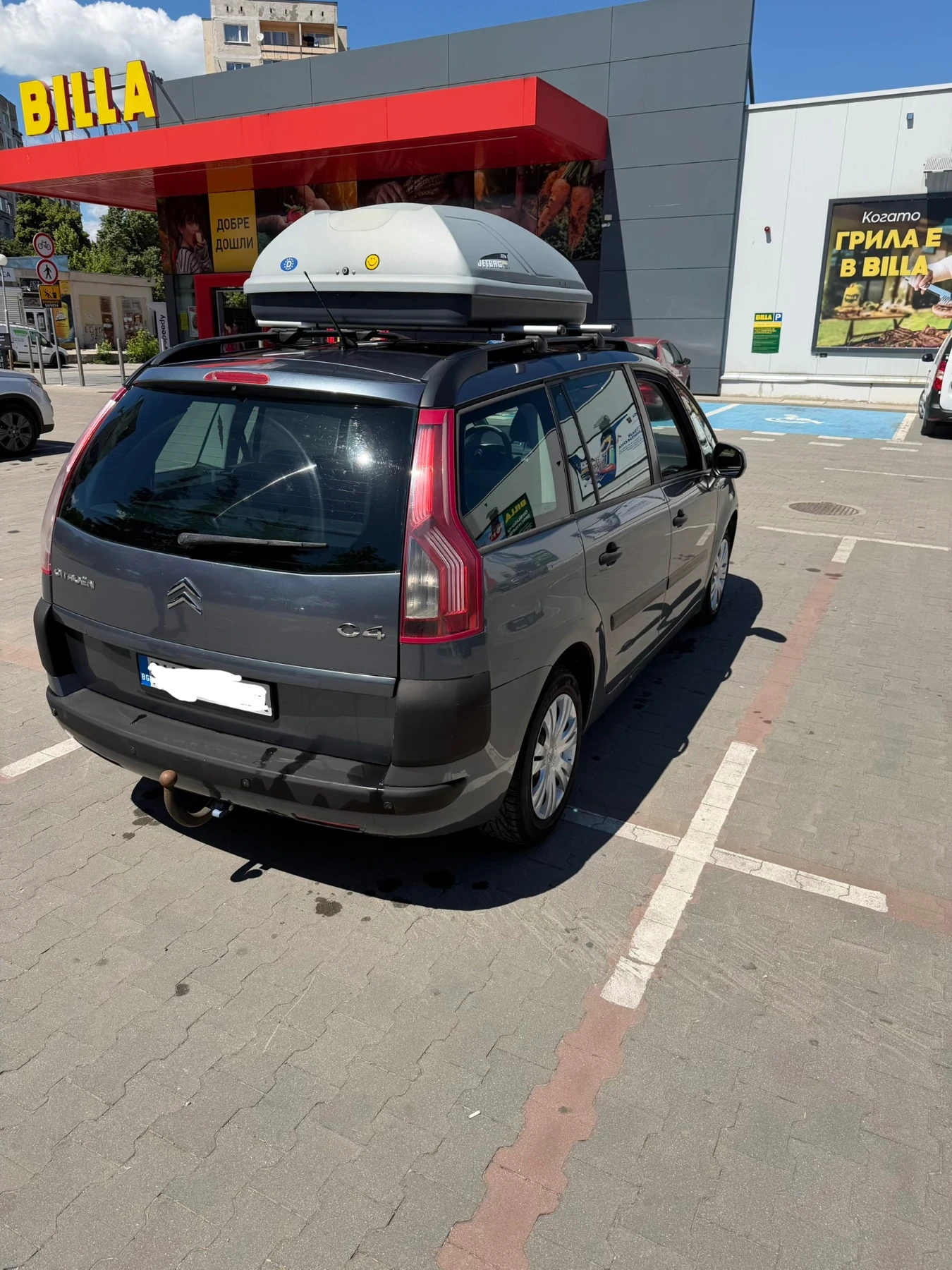Citroen C4 Picasso Автоматик, снимка 6 - Автомобили и джипове - 54966770