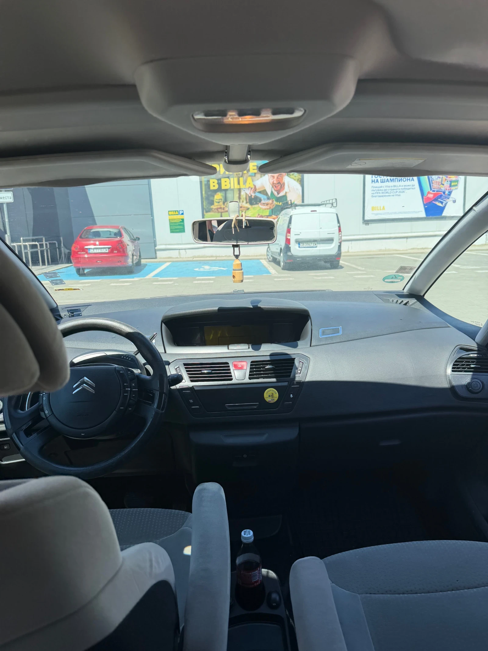 Citroen C4 Picasso Автоматик, снимка 8 - Автомобили и джипове - 54966770