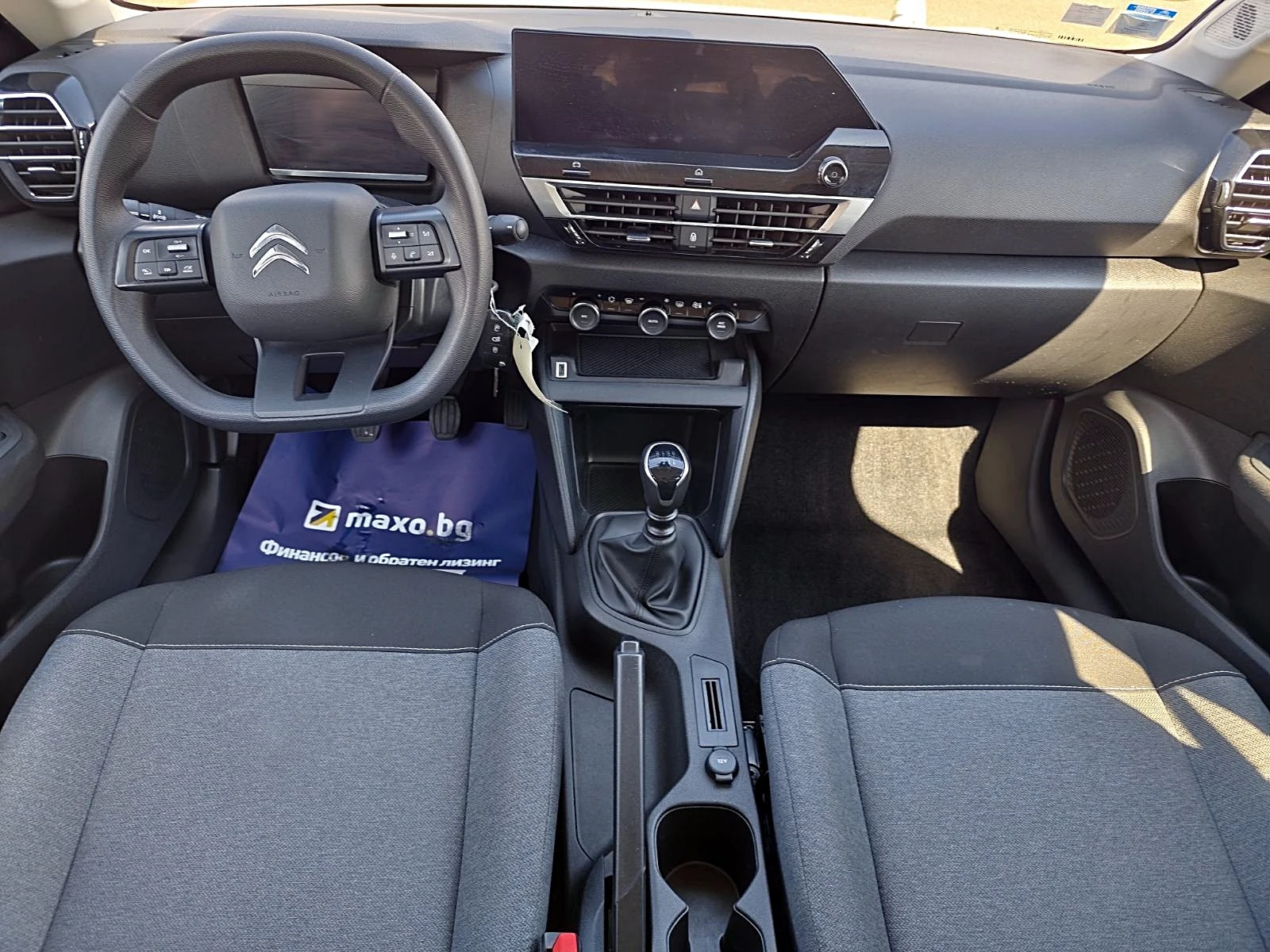 Citroen C4 euro 6, снимка 11 - Автомобили и джипове - 55626499