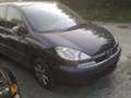 Peugeot 807 2.2i /2.0 16V HDI, снимка 9