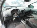 Nissan Note 1.4i, снимка 3