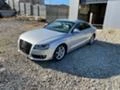 Audi A5 3.0tdi quattro, снимка 4