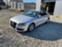 Обява за продажба на Audi A5 3.0tdi quattro ~11 лв. - изображение 3