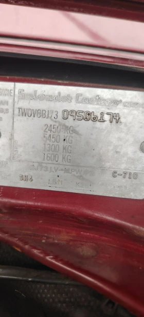 Toyota Land cruiser BJ73, снимка 8