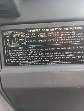 Toyota Land cruiser J73, снимка 7