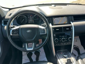 Land Rover Discovery Sport 2.0d, Automatic, Navigation, Led, Xenon, снимка 10