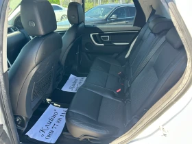 Land Rover Discovery Sport 2.0d, Automatic, Navigation, Led, Xenon, снимка 14