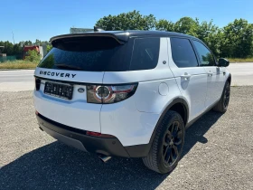 Land Rover Discovery Sport 2.0d, Automatic, Navigation, Led, Xenon, снимка 7