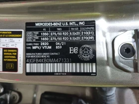 Mercedes-Benz GLE 350 CARFAX/ПОДГРЕВ/360 КАМЕРА/ПАНОРАМА/БУРМАСТЕР/, снимка 15