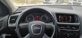 Audi Q5 2.0 TDI QUATRO, снимка 10 - Автомобили и джипове - 45129121