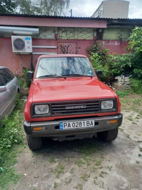 Обява за продажба на Daihatsu Feroza ~4 500 лв. - изображение 1