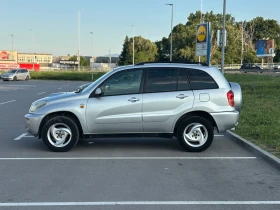 Обява за продажба на Toyota Rav4 2.0D ~6 300 лв. - изображение 3