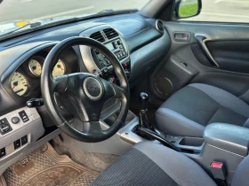 Обява за продажба на Toyota Rav4 2.0D ~6 300 лв. - изображение 4