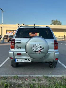 Обява за продажба на Toyota Rav4 2.0D ~6 300 лв. - изображение 8