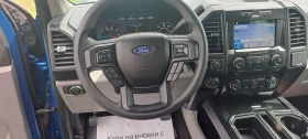 Обява за продажба на Ford F150 5.0 coyote super crew ~45 500 лв. - изображение 11