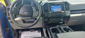 Ford F150 5.0 coyote super cab | Mobile.bg    15