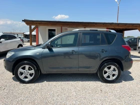 Toyota Rav4 * 2.2* D4D* 136.* 44*  | Mobile.bg    5
