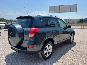 Toyota Rav4 * 2.2* D4D* 136.* 44*  | Mobile.bg    3