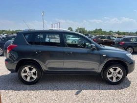 Toyota Rav4 * 2.2* D4D* 136.* 44*  | Mobile.bg    6