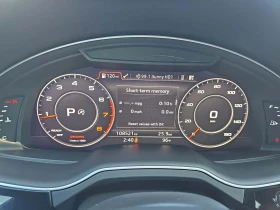 Обява за продажба на Audi Q7 PRESTIGE / FULL / КРАЙНА ЦЕНА ~37 200 лв. - изображение 7 | Auto.bg Обява за продажба на Audi Q7 PRESTIGE / FULL / КРАЙНА ЦЕНА ~37 200 лв. - изображение 7
