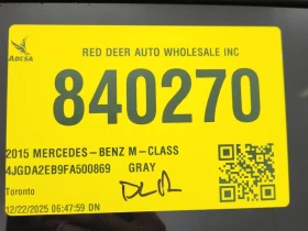 Mercedes-Benz ML 350 * BLUETEC * CARFAX * БЕЗ ПЪРВОНАЧАЛНА ВНОСКА - 13700 € / 26794.87 лв. - 95244610 14