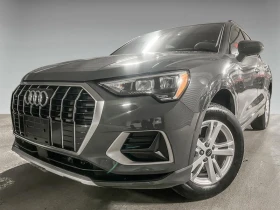 Audi Q3 * Komfort * CARFAX * ДИГИТАЛЕН КИЛОМЕТРАЖ - 19800 € / 38725.43 лв. - 12018613 5