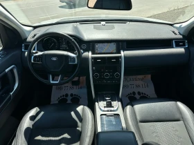 Land Rover Discovery Sport 2.0d, Automatic, Navigation, Led, Xenon | Mobile.bg � ����� ������ 9