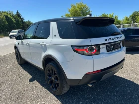 Land Rover Discovery Sport 2.0d, Automatic, Navigation, Led, Xenon | Mobile.bg � ����� ������ 5
