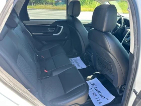 Land Rover Discovery Sport 2.0d, Automatic, Navigation, Led, Xenon | Mobile.bg � ����� ������ 15