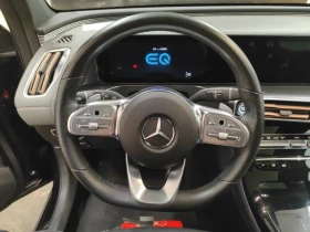 Mercedes-Benz EQC 400 Luxury 96% SOH - 28500 € / 55741.15 лв. - 33981636 6