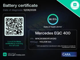 Mercedes-Benz EQC 400 Luxury 96% SOH - 28500 € / 55741.15 лв. - 33981636 2