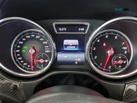 Mercedes-Benz GLS 550 * Обдухване * АвтоКредит * (ЦЕНА ДО БГ) - 23999 € - 13753293 9