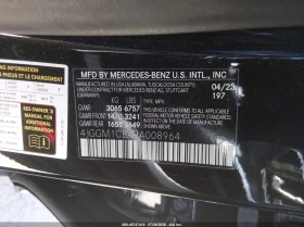 Mercedes-Benz EQE 350 Suv 4Matic | Mobile.bg � ����� ������ 8