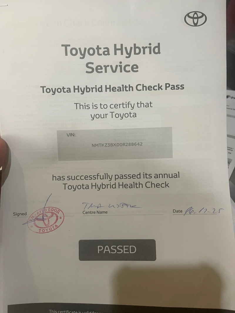 Toyota C-HR 1.8 , снимка 15 - Автомобили и джипове - 51750475