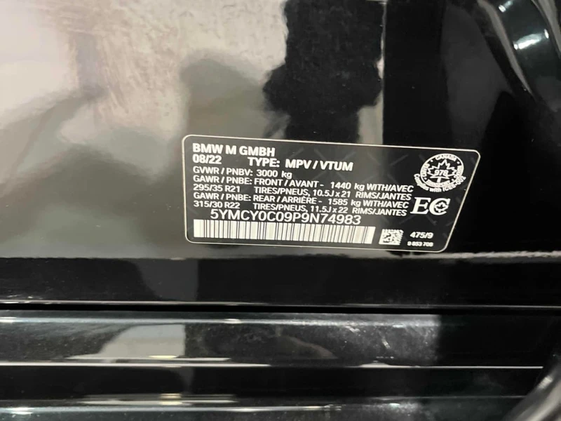 BMW X6 2023 M COMPETITION * ПРЕДСТАВИТЕЛСТВО НА BMW* , снимка 10 - Автомобили и джипове - 52683624