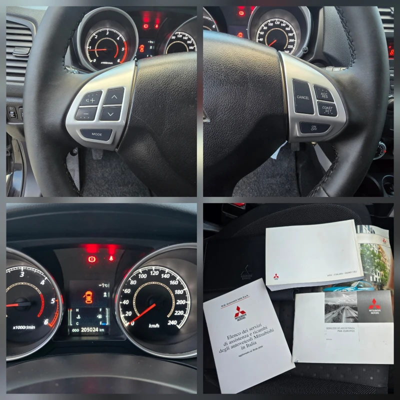 Mitsubishi ASX 1.8DID, 4x4, 150к.с., 2010г., снимка 13 - Автомобили и джипове - 53108399