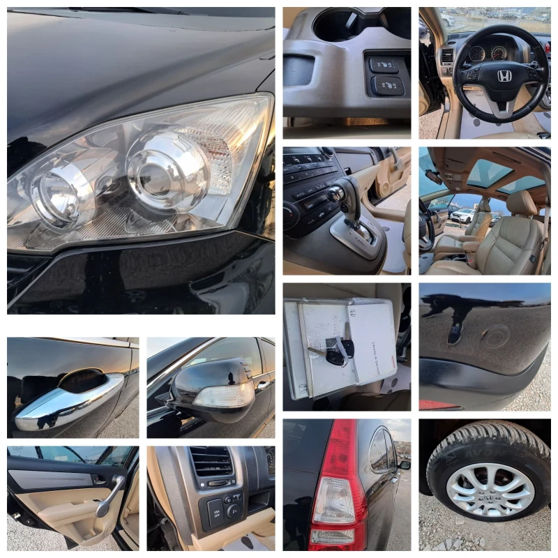 Honda Cr-v 2.0i АВТОМАТ, снимка 16 - Автомобили и джипове - 53258575