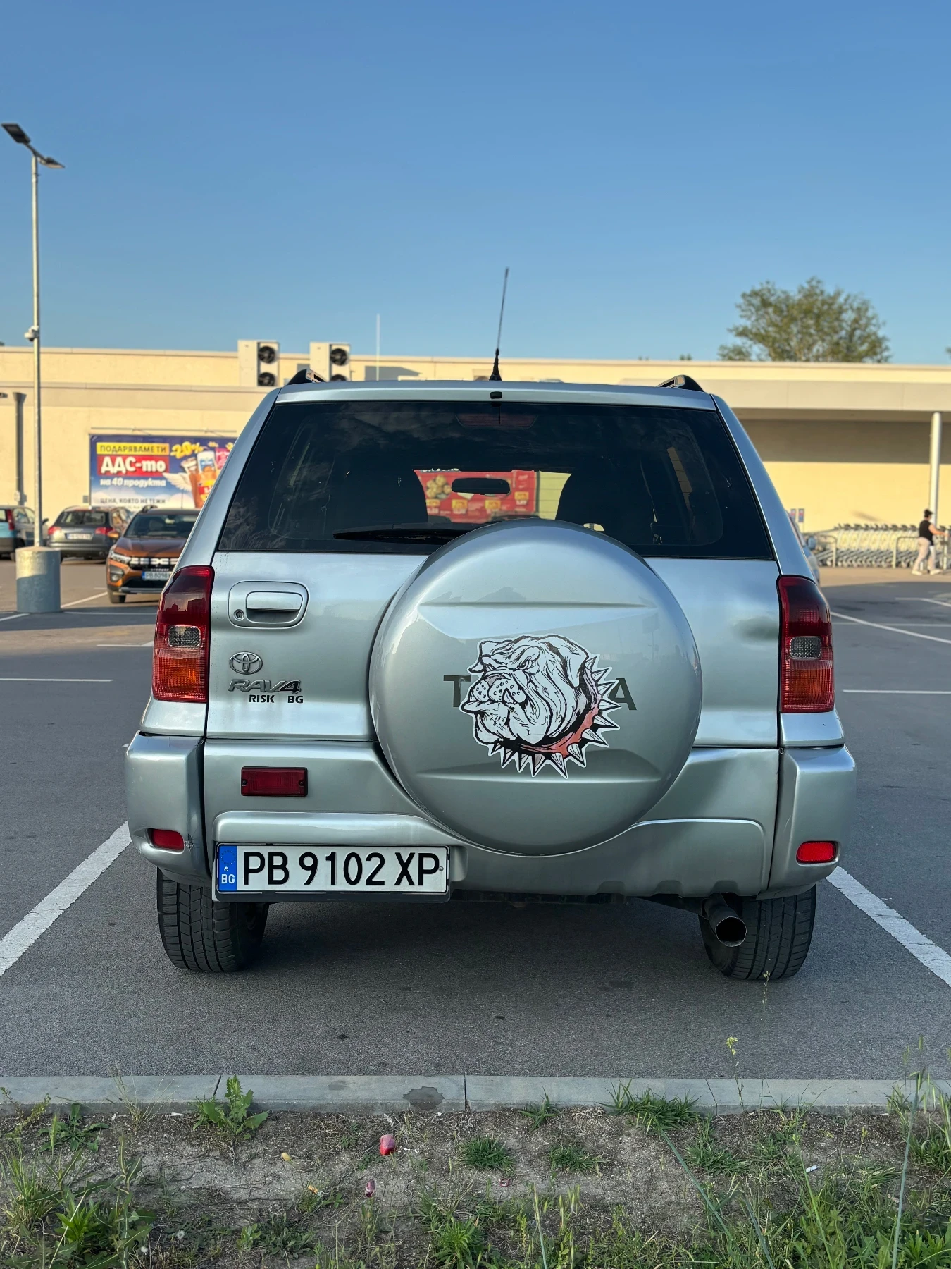 Toyota Rav4 2.0D - изображение 9