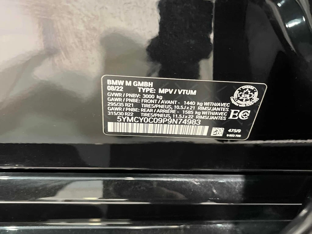 BMW X6 2023 M COMPETITION *   BMW*  | Mobile.bg   10