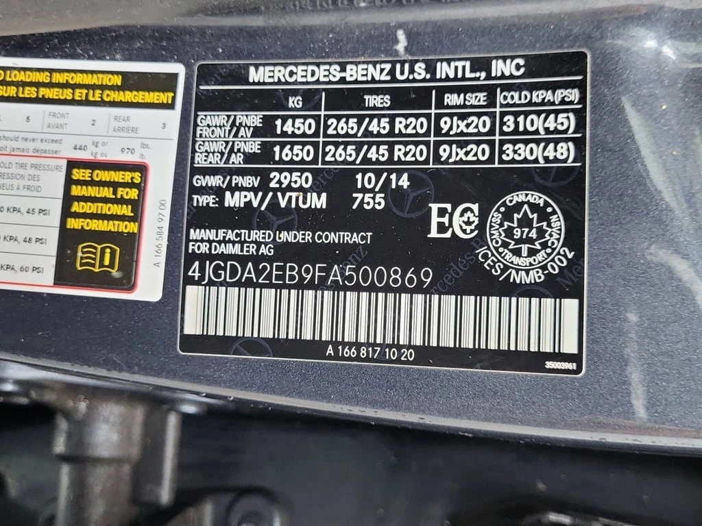 Mercedes-Benz ML 350 * BLUETEC * CARFAX * ��� ������������ ������ | Mobile.bg � ����������� 15