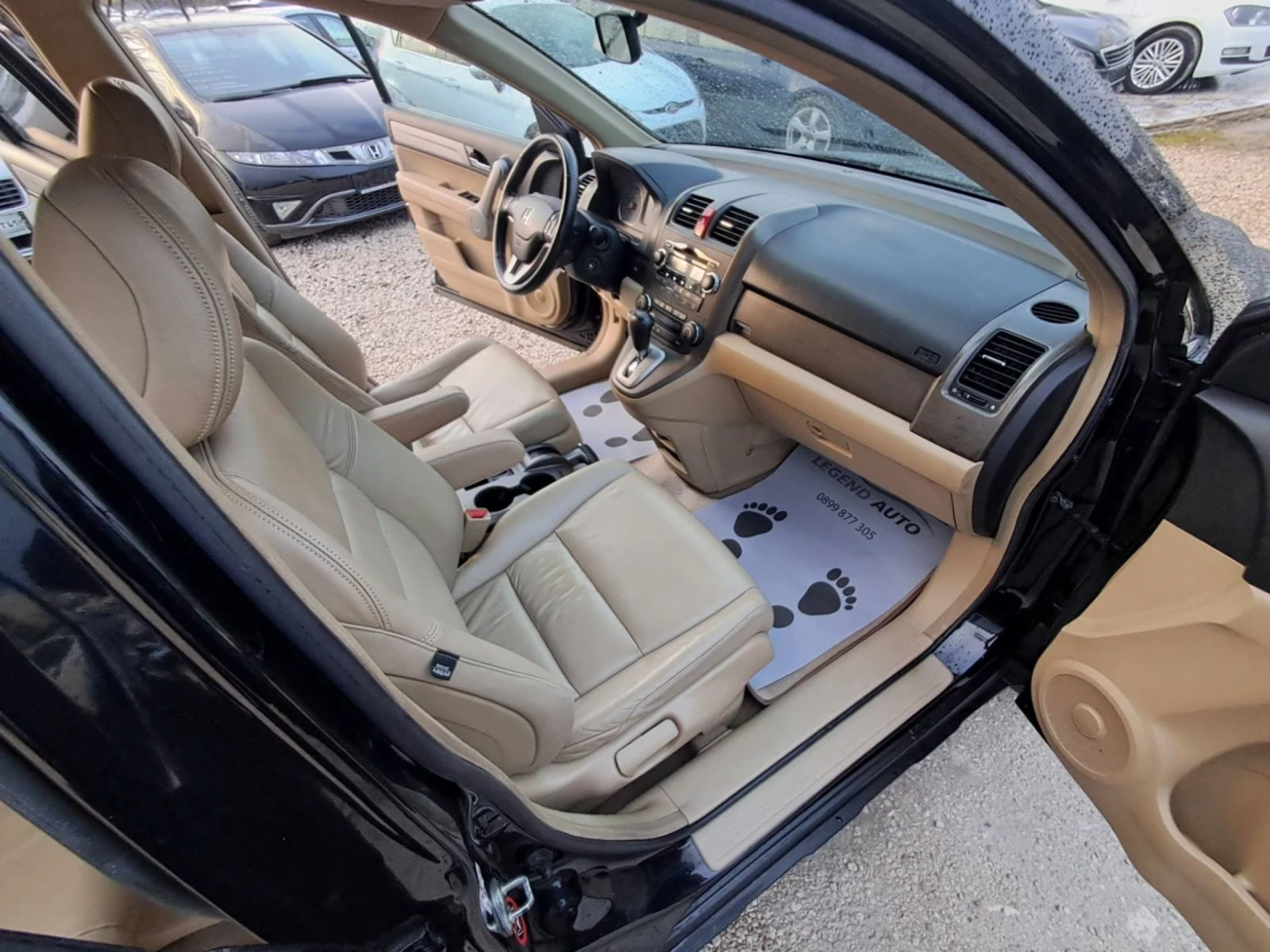 Honda Cr-v 2.0i ������� | Mobile.bg � ����������� 13