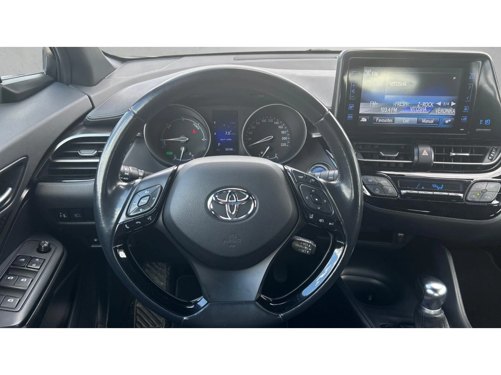 Toyota C-HR 1.8 HSD, Месечна вноска от 221  , снимка 17 - Автомобили и джипове - 53987648