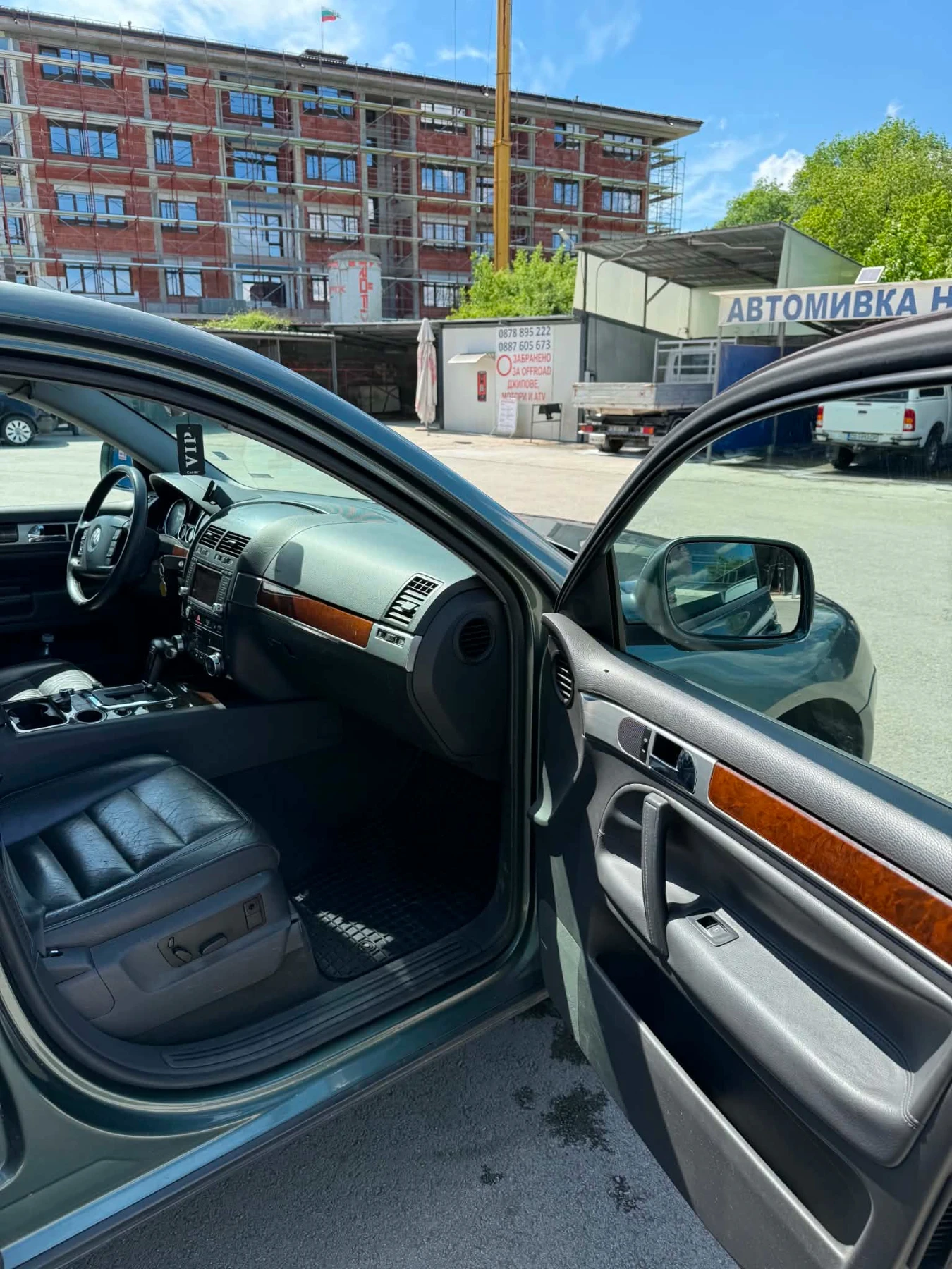 VW Touareg | Mobile.bg � ����������� 5