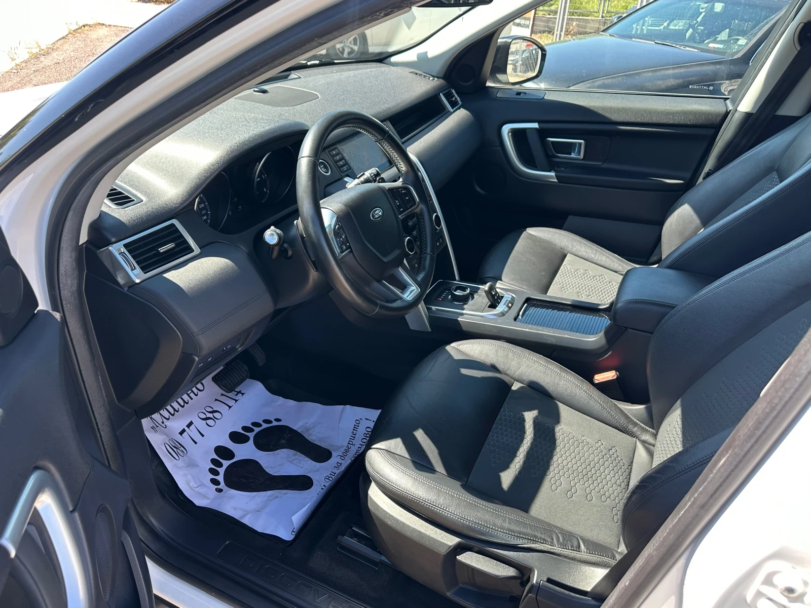 Land Rover Discovery Sport 2.0d, Automatic, Navigation, Led, Xenon | Mobile.bg � ����������� 11