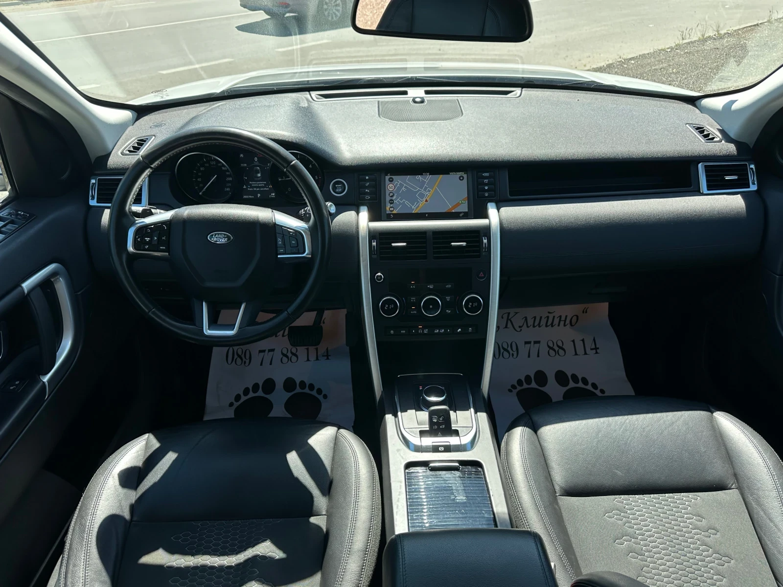 Land Rover Discovery Sport 2.0d, Automatic, Navigation, Led, Xenon | Mobile.bg � ����������� 9