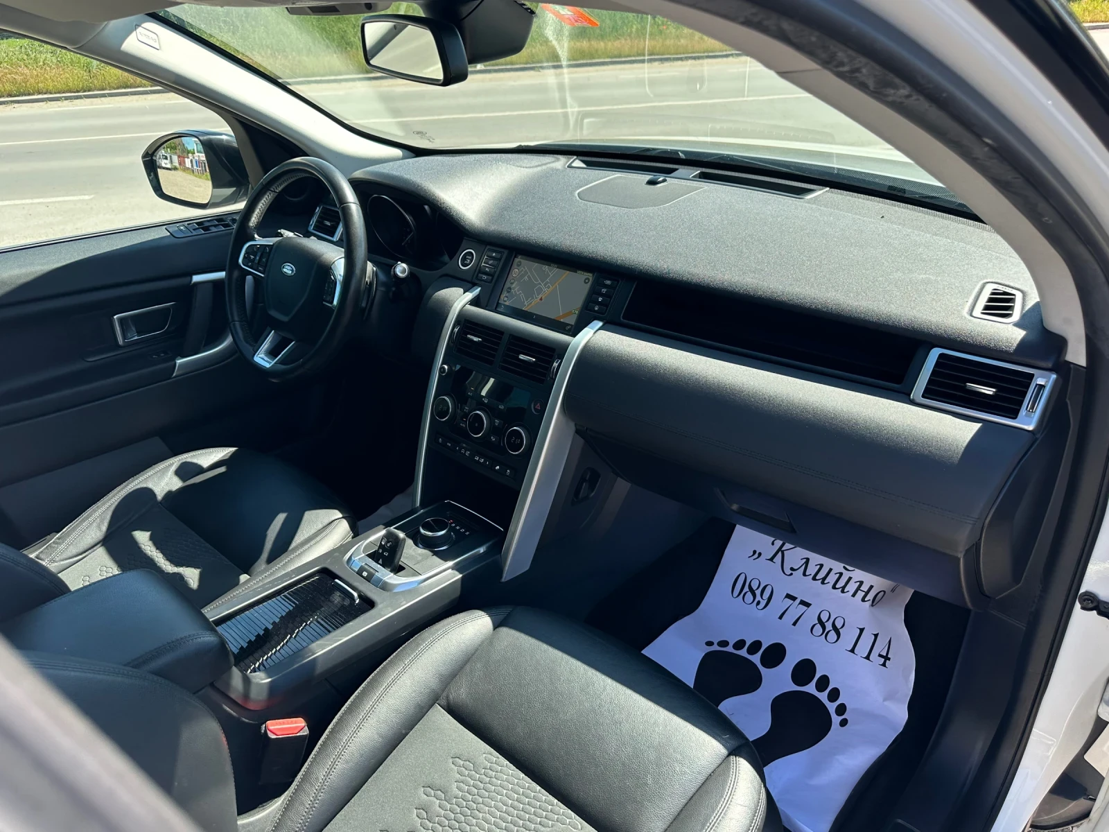 Land Rover Discovery Sport 2.0d, Automatic, Navigation, Led, Xenon | Mobile.bg � ����������� 12