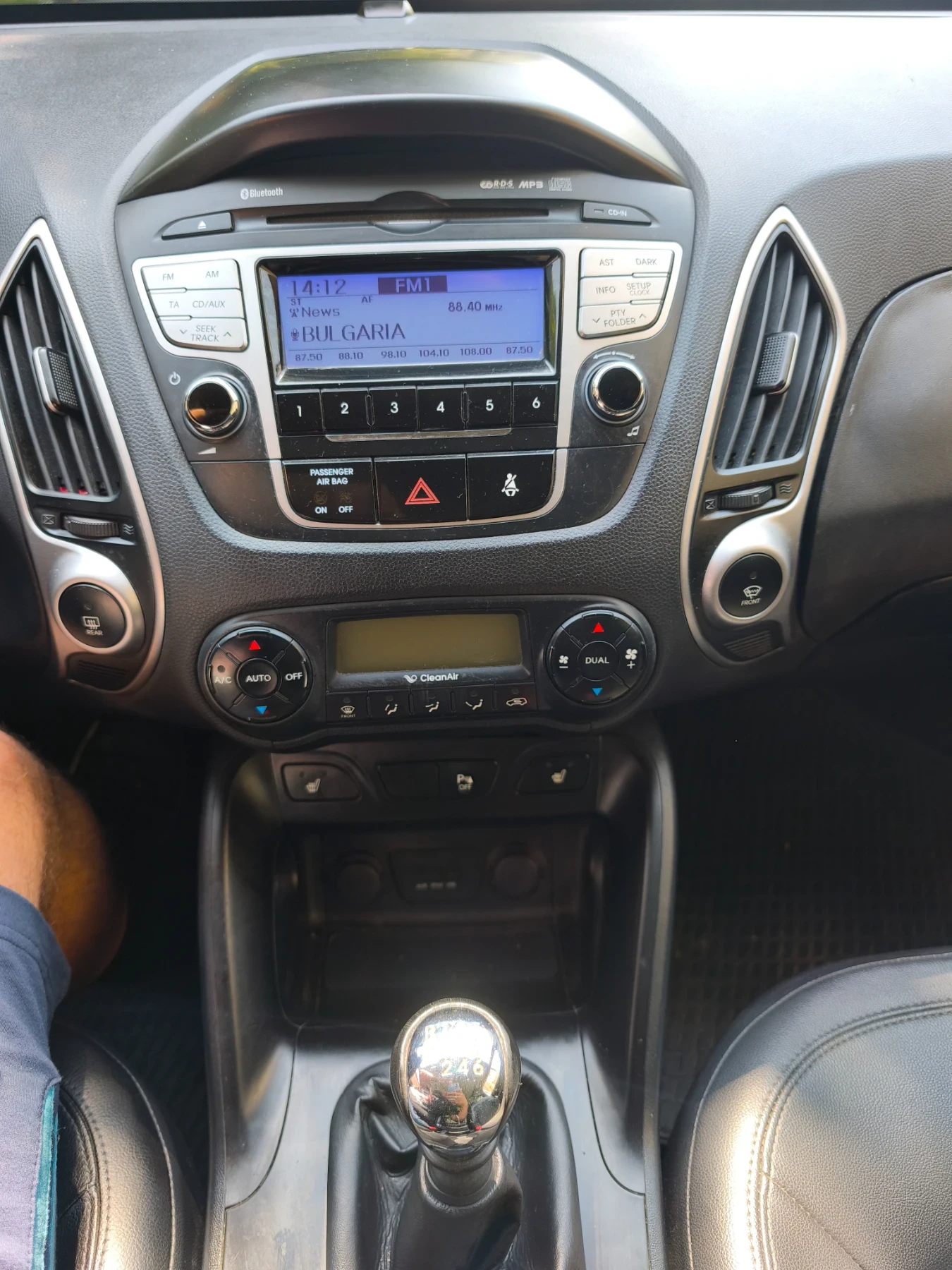 Hyundai IX35 2.0 CRDI, 4WD, 136к.с., снимка 9 - Автомобили и джипове - 55351625