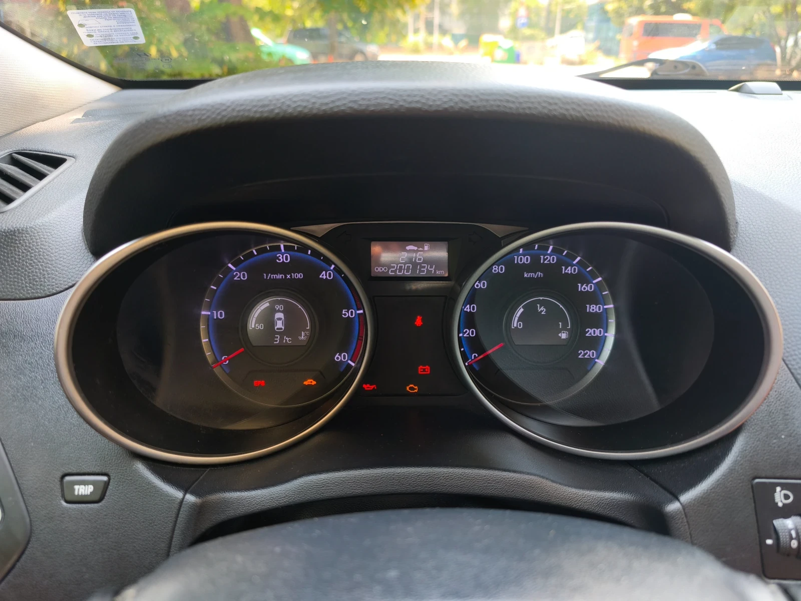 Hyundai IX35 2.0 CRDI, 4WD, 136к.с., снимка 8 - Автомобили и джипове - 55351625