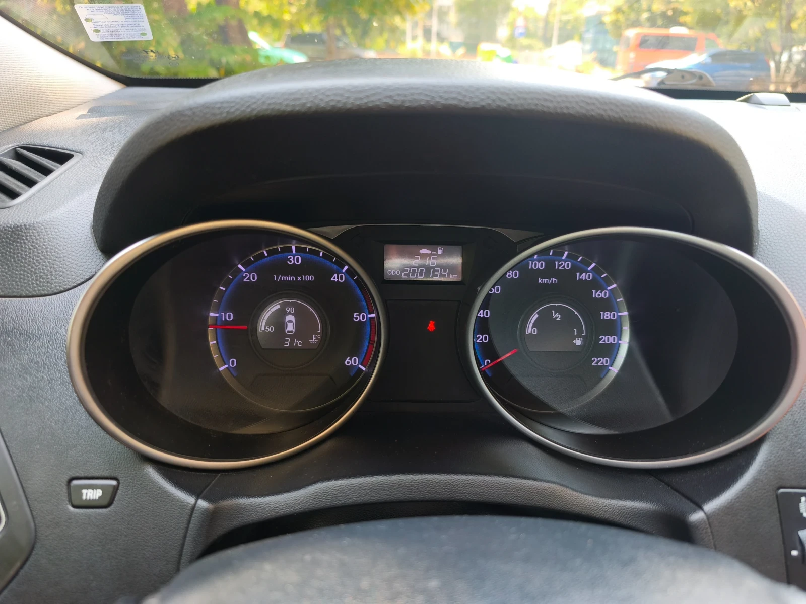 Hyundai IX35 2.0 CRDI, 4WD, 136к.с., снимка 10 - Автомобили и джипове - 55351625